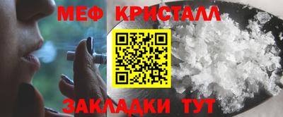 ECSTASY Жуковский