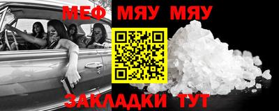 ECSTASY Жуковский