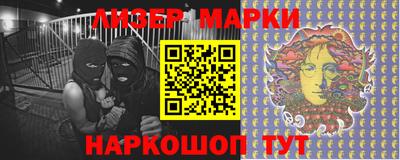 круглые Заводоуковск