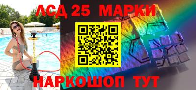 круглые Заводоуковск