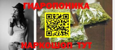 прущая мука Заволжье