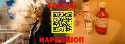 МДМА Донецк