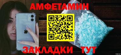 круглые Заводоуковск
