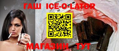 ECSTASY Жуковский