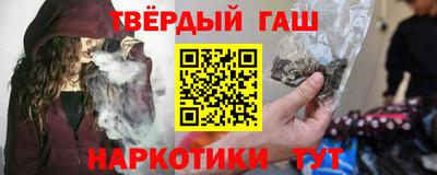 МДМА Донецк