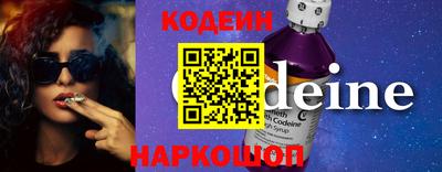 МДМА Донецк