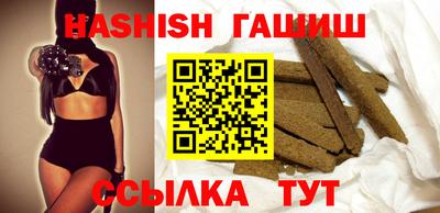 ECSTASY Жуковский