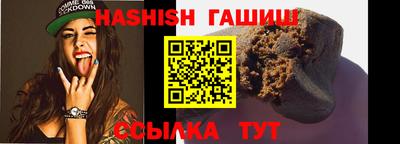 круглые Заводоуковск