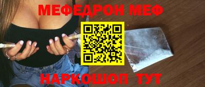 ECSTASY Жуковский