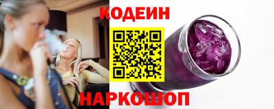 прущая мука Заволжье