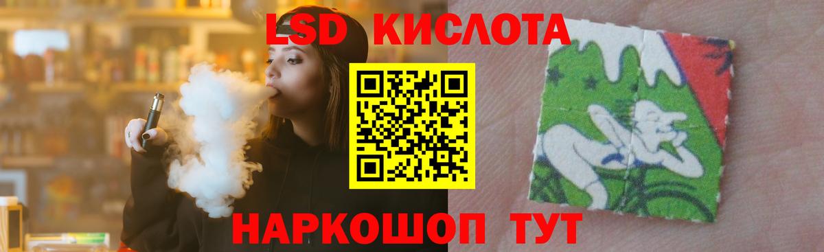 Нововоронеж  Лсд 25 экстази ecstasy  Вход с VPN  Лсд 25 экстази ecstasy 